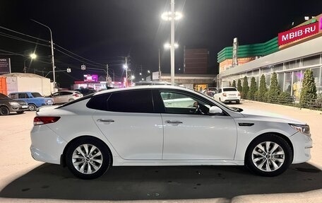 KIA Optima IV, 2016 год, 1 420 000 рублей, 12 фотография