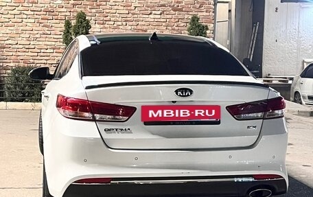 KIA Optima IV, 2016 год, 1 420 000 рублей, 14 фотография