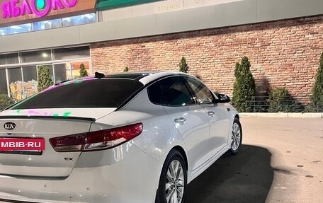 KIA Optima IV, 2016 год, 1 420 000 рублей, 15 фотография