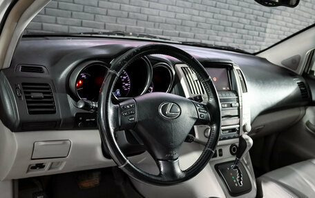 Lexus RX II рестайлинг, 2005 год, 1 350 000 рублей, 11 фотография