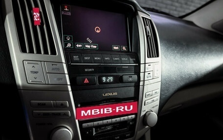 Lexus RX II рестайлинг, 2005 год, 1 350 000 рублей, 16 фотография