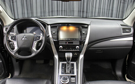 Mitsubishi Montero Sport, 2023 год, 4 498 000 рублей, 16 фотография