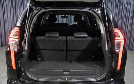 Mitsubishi Montero Sport, 2023 год, 4 498 000 рублей, 10 фотография