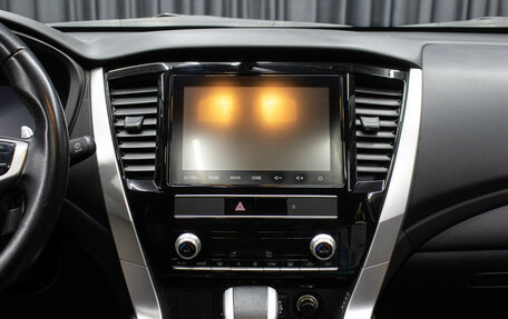 Mitsubishi Montero Sport, 2023 год, 4 498 000 рублей, 17 фотография