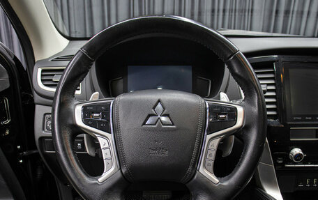 Mitsubishi Montero Sport, 2023 год, 4 498 000 рублей, 19 фотография