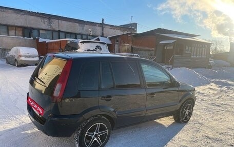 Ford Fusion I, 2008 год, 325 000 рублей, 4 фотография