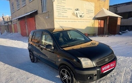 Ford Fusion I, 2008 год, 325 000 рублей, 6 фотография