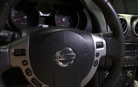 Nissan Qashqai, 2007 год, 840 000 рублей, 2 фотография