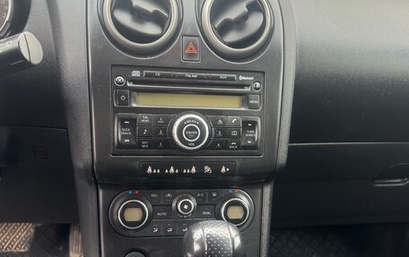 Nissan Qashqai, 2009 год, 790 000 рублей, 2 фотография