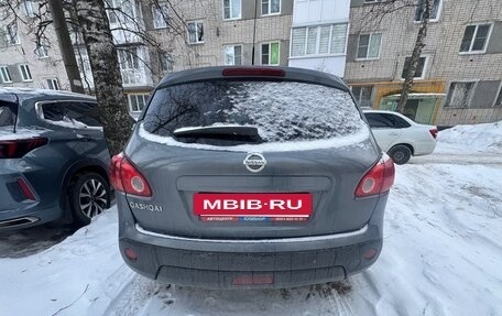 Nissan Qashqai, 2009 год, 790 000 рублей, 6 фотография