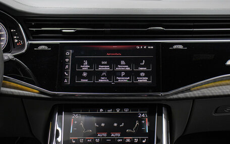 Audi Q8 I, 2020 год, 7 898 000 рублей, 15 фотография