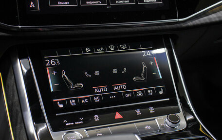 Audi Q8 I, 2020 год, 7 898 000 рублей, 18 фотография