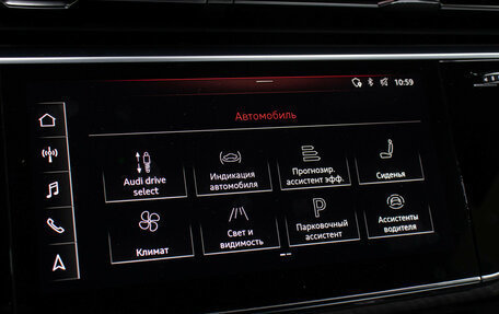 Audi Q8 I, 2020 год, 7 898 000 рублей, 20 фотография