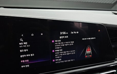 KIA Niro, 2022 год, 2 100 000 рублей, 15 фотография