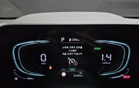 KIA Niro, 2022 год, 2 100 000 рублей, 10 фотография