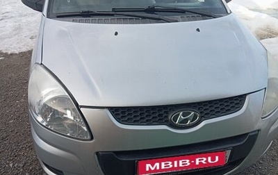 Hyundai Matrix I рестайлинг, 2008 год, 300 000 рублей, 1 фотография