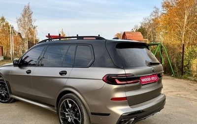 BMW X7, 2023 год, 16 500 000 рублей, 1 фотография