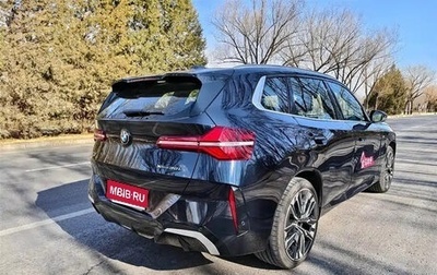 BMW X3, 2026 год, 7 000 777 рублей, 1 фотография