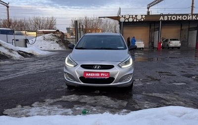 Hyundai Solaris II рестайлинг, 2014 год, 1 000 000 рублей, 1 фотография