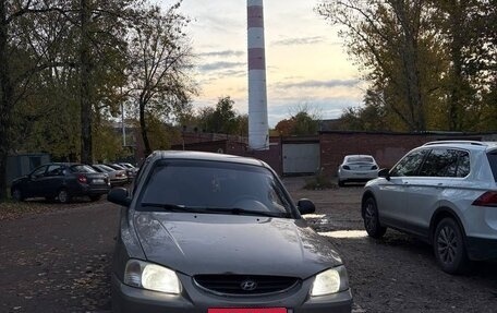 Hyundai Accent II, 2008 год, 250 000 рублей, 1 фотография