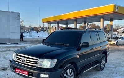 Toyota Land Cruiser 100 рестайлинг 2, 2006 год, 1 949 000 рублей, 1 фотография