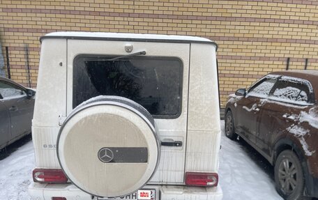 Mercedes-Benz G-Класс W463 рестайлинг _ii, 2015 год, 6 500 000 рублей, 4 фотография