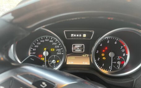 Mercedes-Benz G-Класс W463 рестайлинг _ii, 2015 год, 6 500 000 рублей, 3 фотография