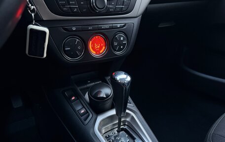 Citroen C-Elysee I рестайлинг, 2013 год, 840 000 рублей, 11 фотография