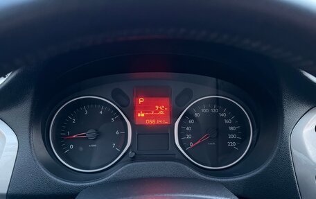 Citroen C-Elysee I рестайлинг, 2013 год, 840 000 рублей, 12 фотография