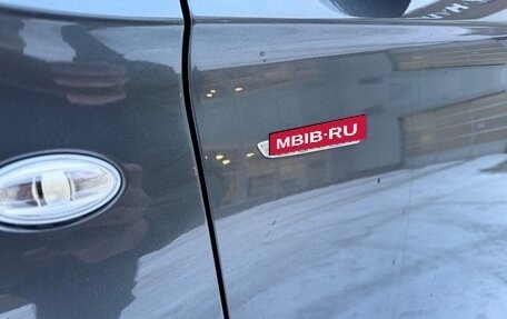 Citroen C-Elysee I рестайлинг, 2013 год, 840 000 рублей, 16 фотография