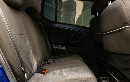 Skoda Fabia II, 2012 год, 639 000 рублей, 11 фотография