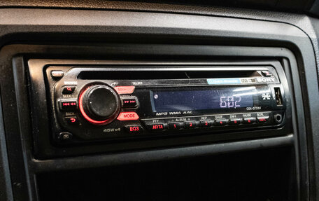 Skoda Fabia II, 2012 год, 639 000 рублей, 17 фотография