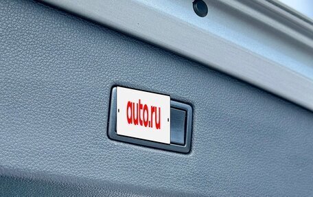 Volkswagen Tiguan II, 2019 год, 2 990 000 рублей, 10 фотография