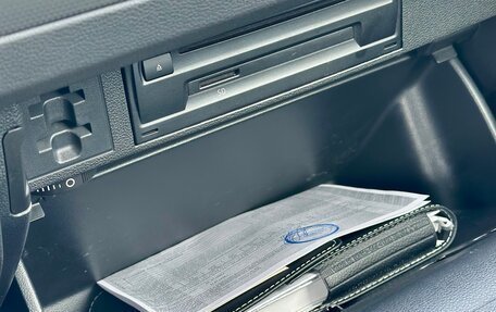 Volkswagen Tiguan II, 2019 год, 2 990 000 рублей, 18 фотография