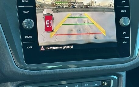 Volkswagen Tiguan II, 2019 год, 2 990 000 рублей, 16 фотография