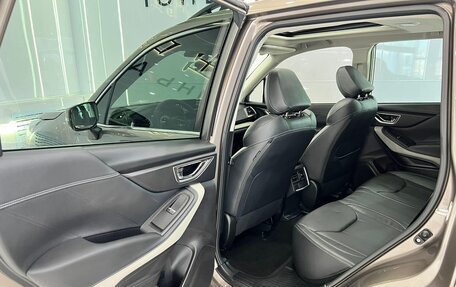 Subaru Forester, 2022 год, 3 190 000 рублей, 12 фотография