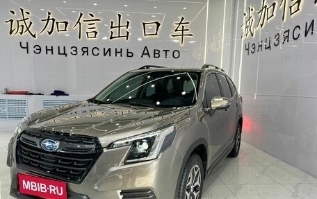 Subaru Forester, 2022 год, 3 190 000 рублей, 7 фотография