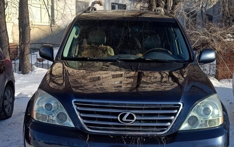 Lexus GX I, 2003 год, 1 600 000 рублей, 1 фотография