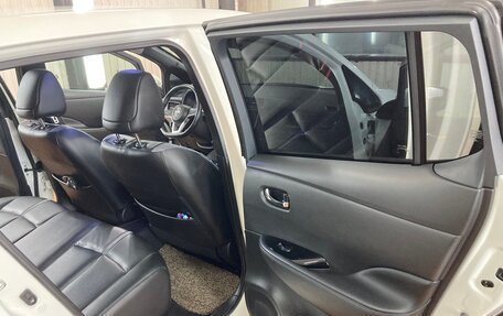 Nissan Leaf II, 2019 год, 2 100 000 рублей, 9 фотография