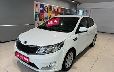 KIA Rio III рестайлинг, 2014 год, 1 039 000 рублей, 1 фотография