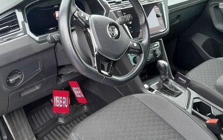 Volkswagen Tiguan II, 2018 год, 2 320 000 рублей, 11 фотография