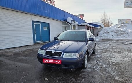 Skoda Octavia IV, 2008 год, 599 999 рублей, 2 фотография