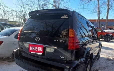 Lexus GX I, 2003 год, 1 600 000 рублей, 5 фотография