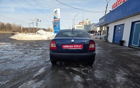 Skoda Octavia IV, 2008 год, 599 999 рублей, 5 фотография