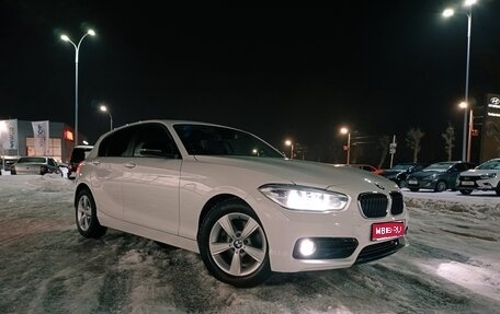 BMW 1 серия, 2016 год, 1 430 000 рублей, 1 фотография