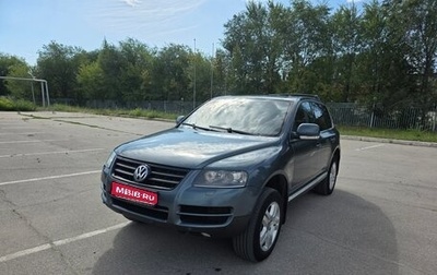 Volkswagen Touareg III, 2005 год, 890 000 рублей, 1 фотография