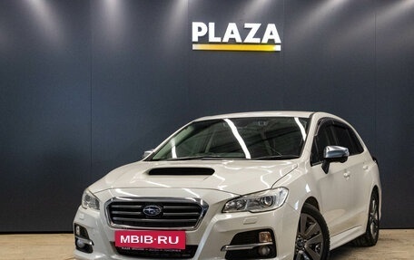 Subaru Levorg I, 2015 год, 1 549 000 рублей, 1 фотография