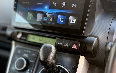 Toyota Wish II, 2010 год, 1 250 000 рублей, 10 фотография