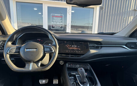 Haval F7 I, 2019 год, 1 790 000 рублей, 12 фотография