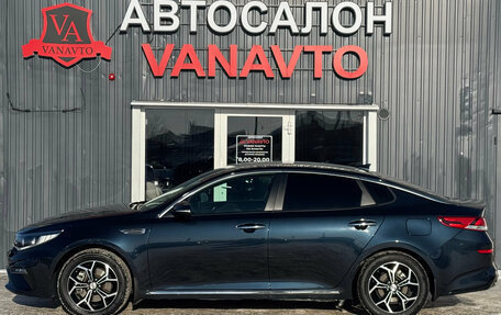 KIA Optima IV, 2019 год, 2 440 000 рублей, 8 фотография